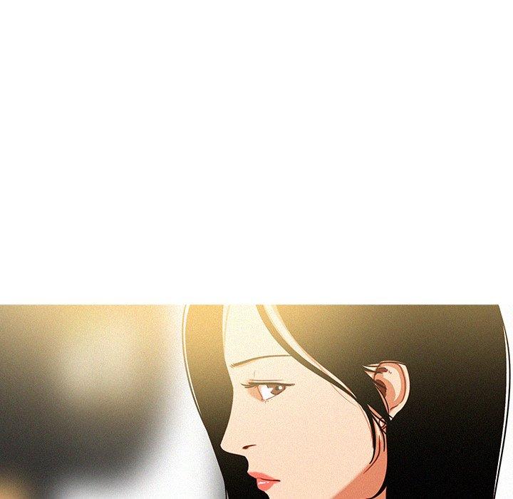 迷失天堂 第 4 話 第60页