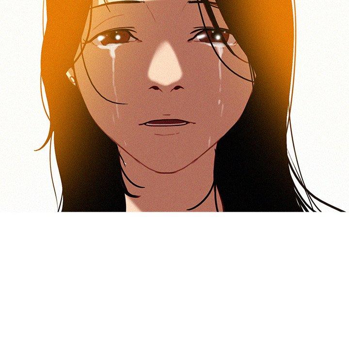 迷失天堂 第 57 話 第94页