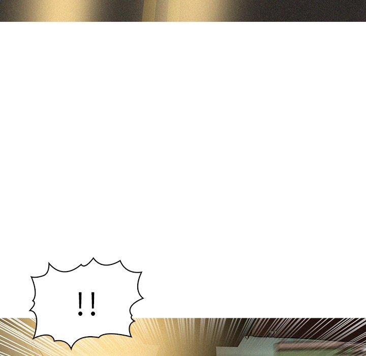 迷失天堂 第 6 話 第6页