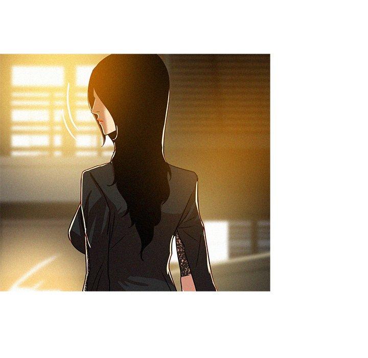 迷失天堂 第 6 話 第24页