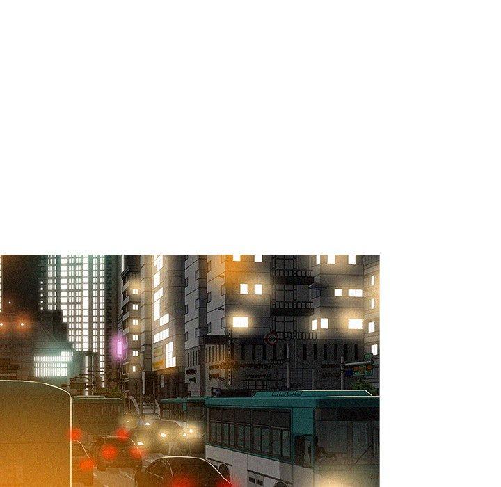 迷失天堂 第 7 話 第51页