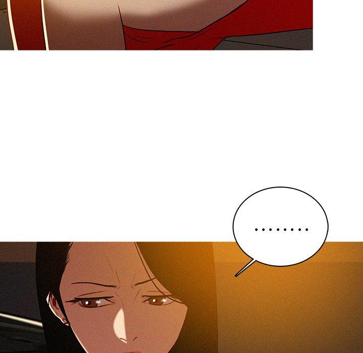 迷失天堂 第 7 話 第86页