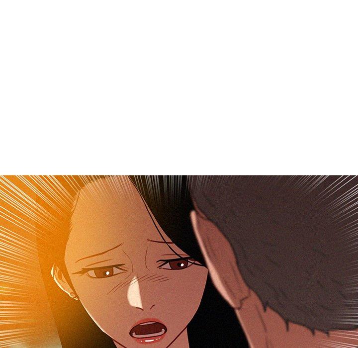迷失天堂 第 8 話 第22页