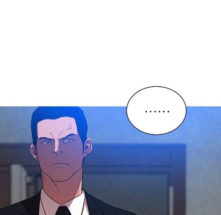 迷失天堂 第 9 話 第48页