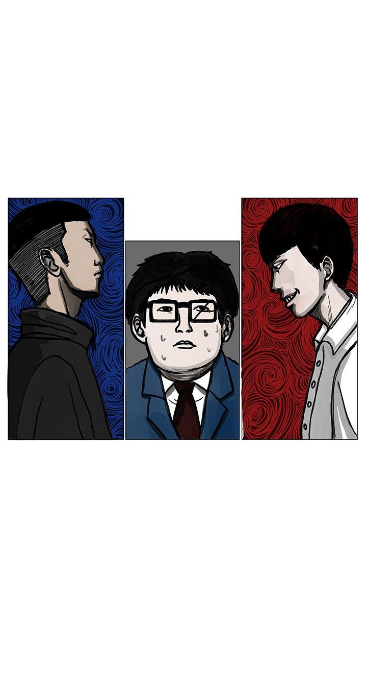 RUN 第2話 第36页