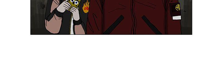 RUN 第5話 第3页