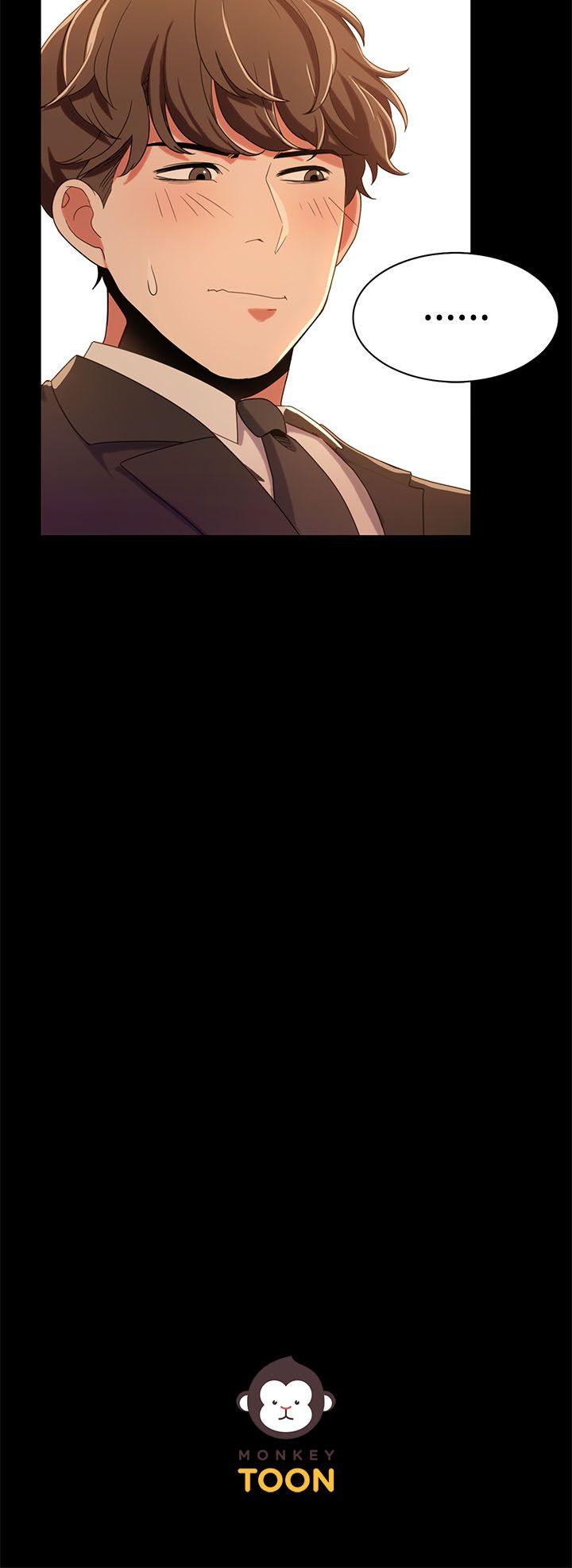 一炮定输赢 第13話 第26页