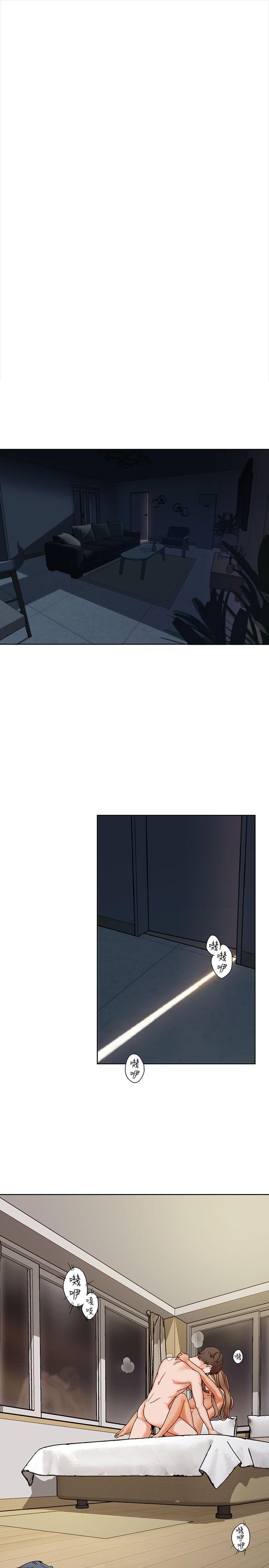 一炮定输赢 第1話 第1页