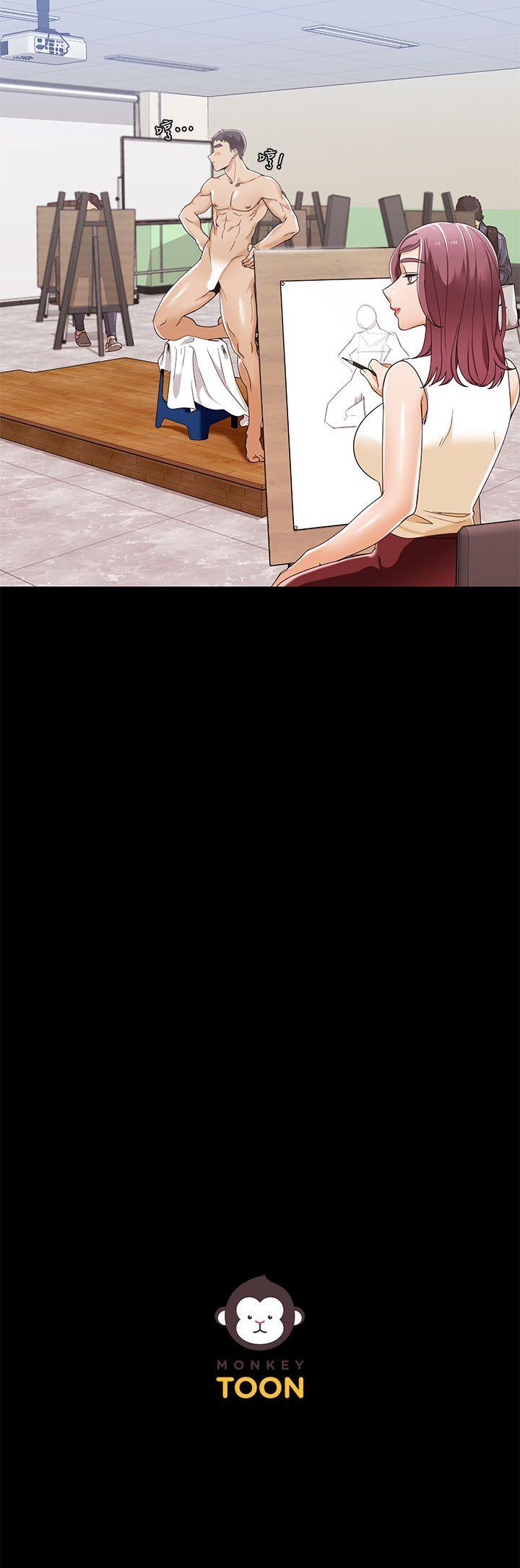 一炮定输赢 第27話 第24页