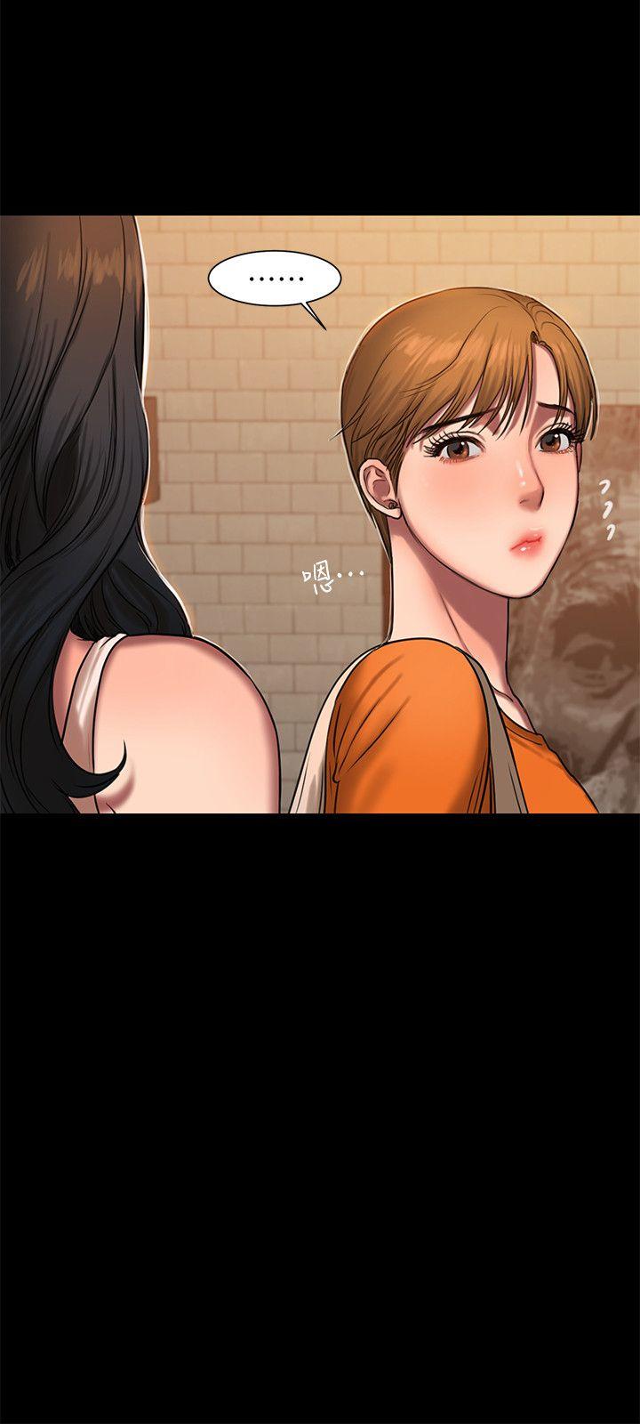 Run away 第10話-幫忙拍照的謎樣男子 第20页