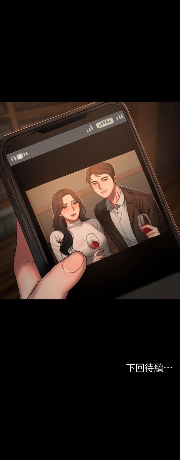Run away 第14話-渴望同個女人的兩個男人 第30页