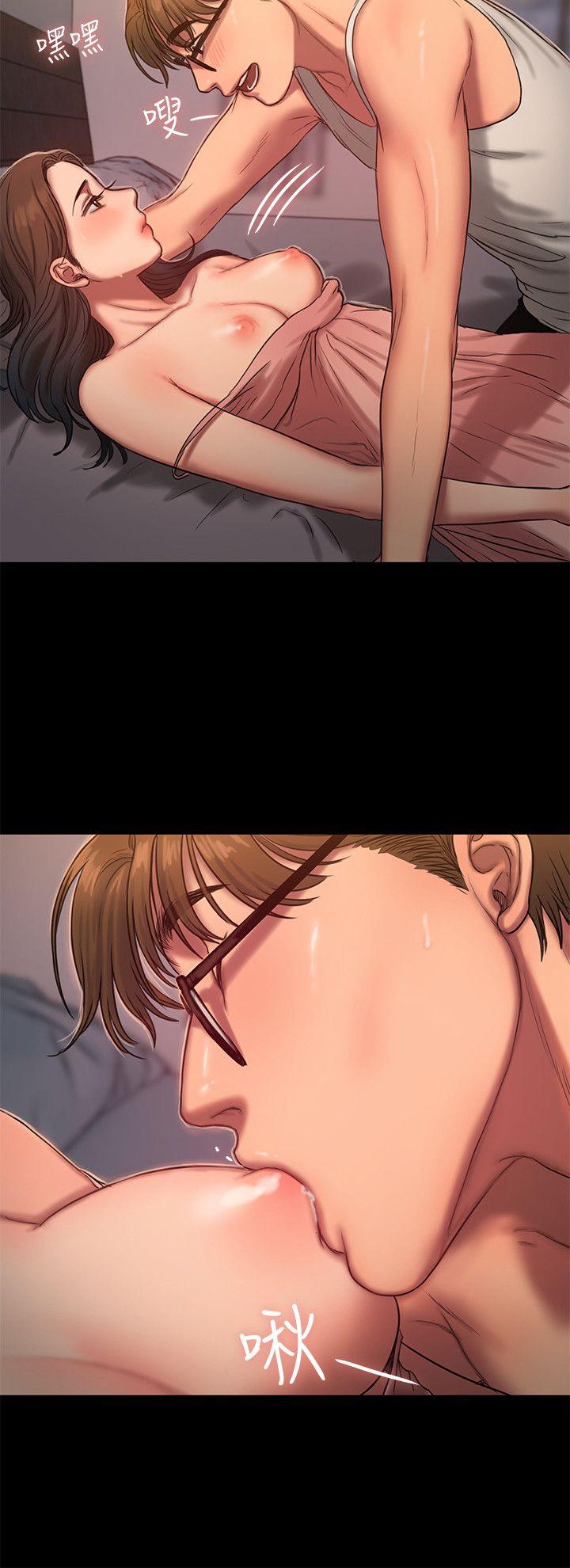 Run away 第15話-別有用心的邀請 第23页