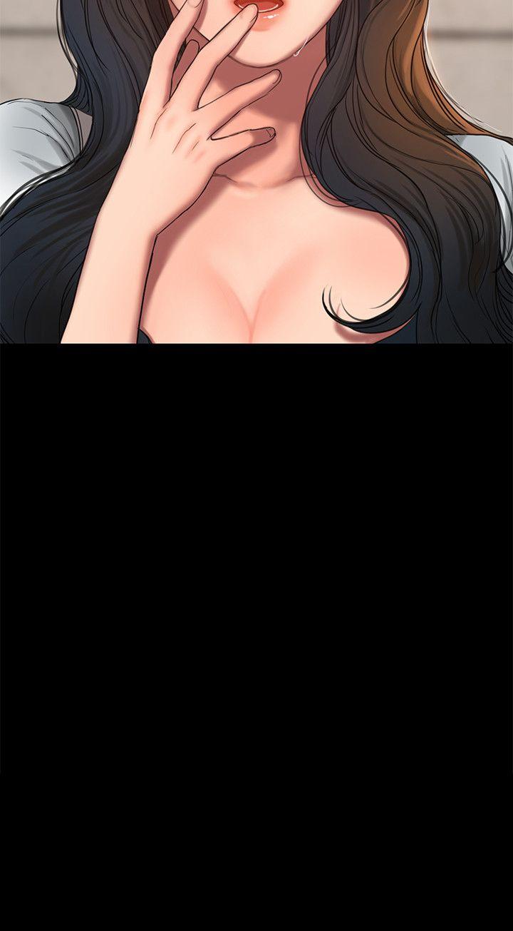 Run away 第19話-總裁貪婪的目光 第2页