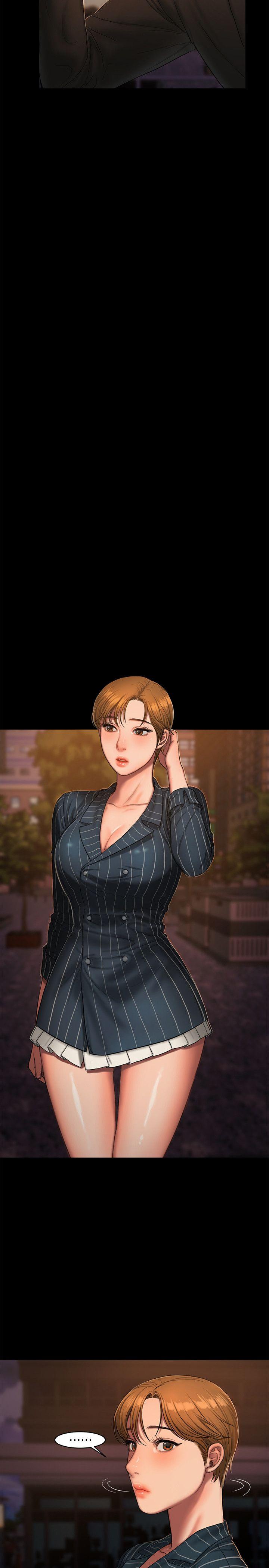 Run away 第20話-至少妳要滿足我 第10页