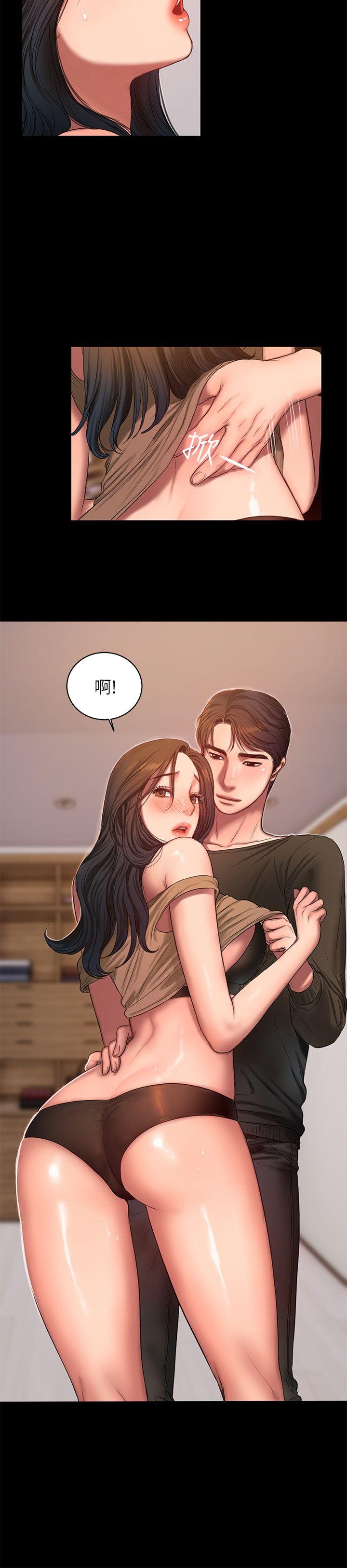 Run away 第26話-會比第一次更舒服的 第11页