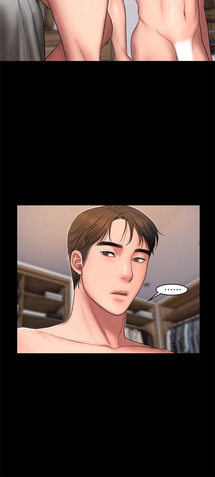 Run away 第27話-讓人想一再品嚐的娜連 第5页