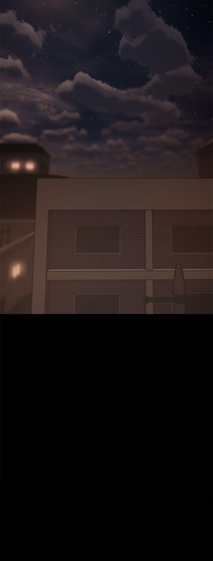 Run away 第30話-臣服於權力之下的女人 第2页