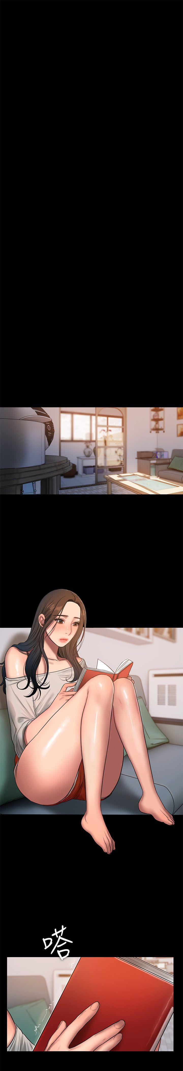 Run away 第33話-背著老公享受的快感 第12页