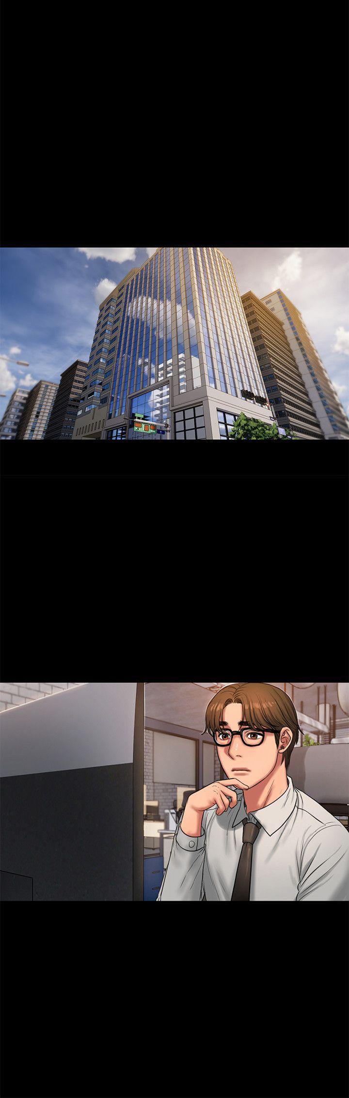 Run away 第35話-突然被派到國外出差的老公 第14页