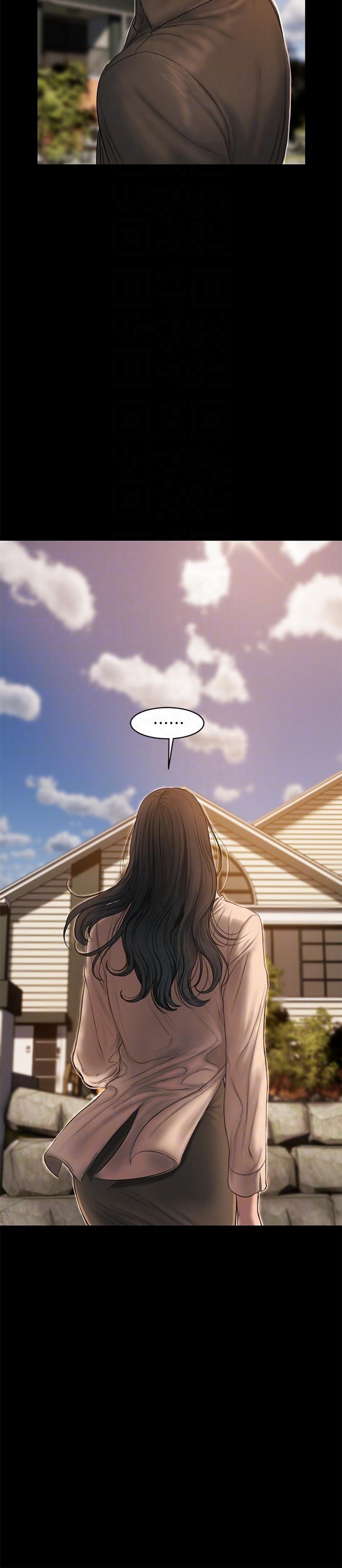 Run away 第36話-凌駕於罪惡感的快感 第11页