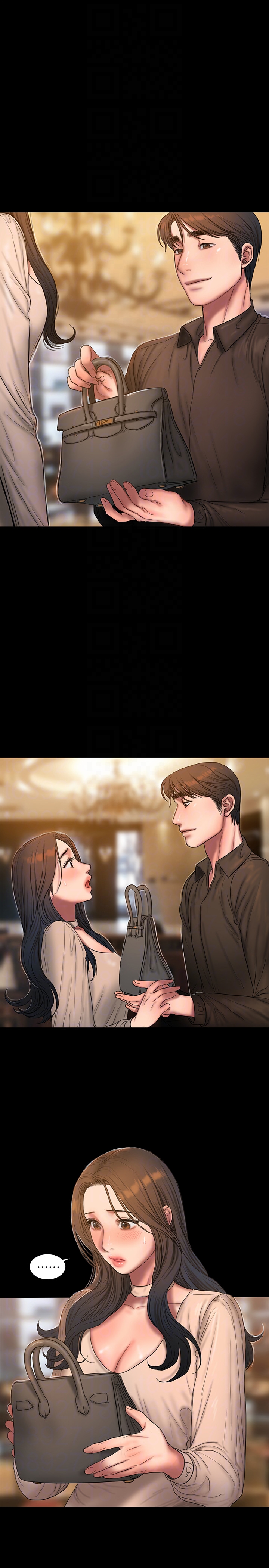 Run away 第43話-奇泰的性幻想 第15页