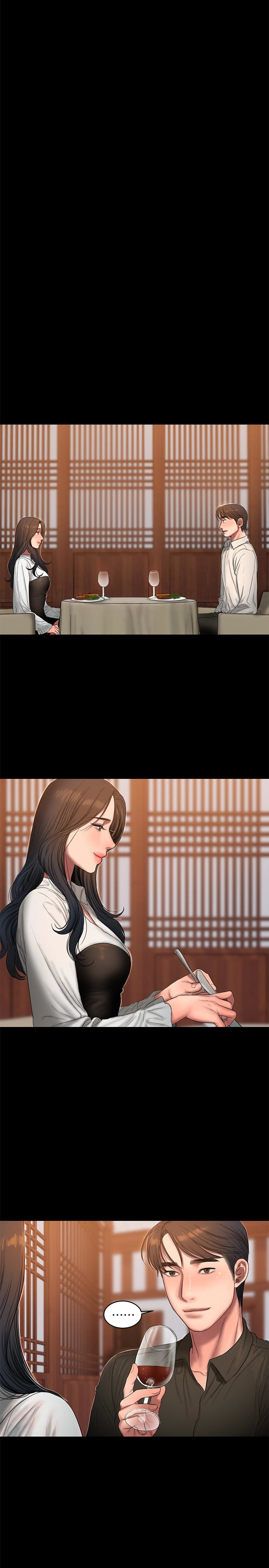 Run away 第43話-奇泰的性幻想 第16页
