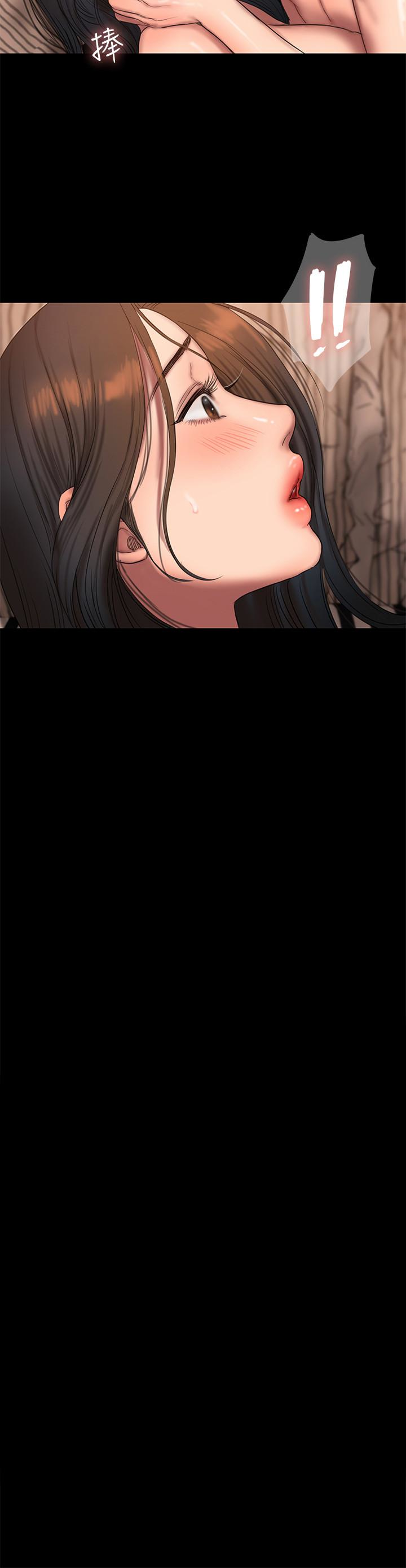 Run away 第47話-兒子的女人最對味 第2页