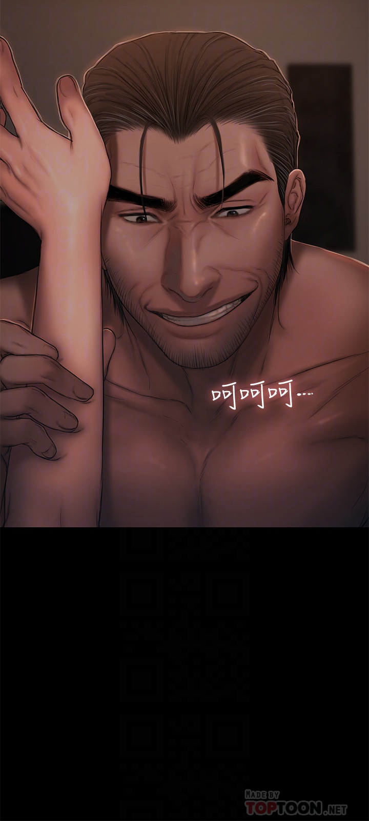 Run away 第52話-父子的戰爭 第11页
