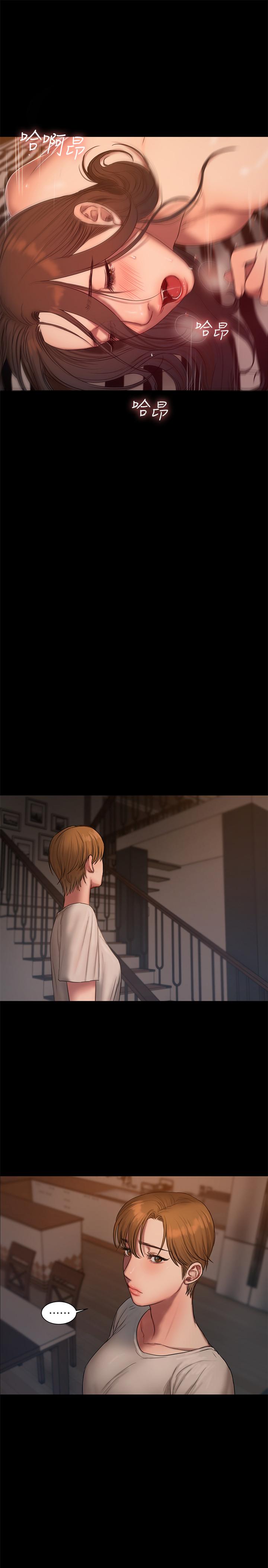 Run away 第60話-尹秘書...你剛剛說什麼啊 第24页