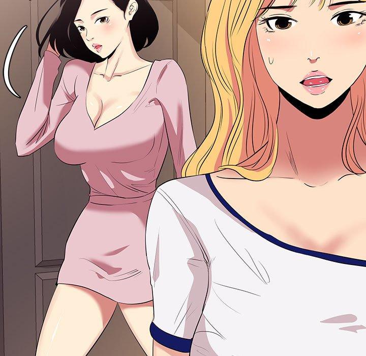 OL福利社 第 11 話 第37页