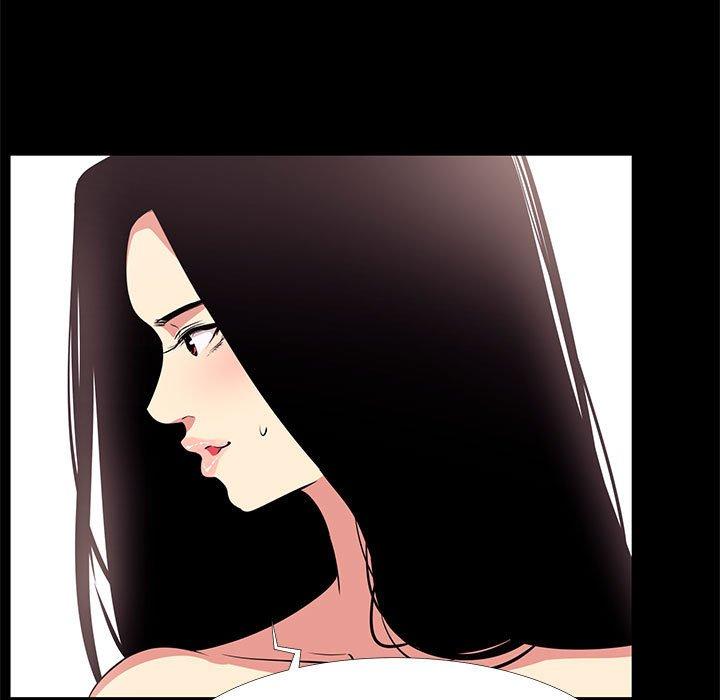 OL福利社 第 17 話 第17页