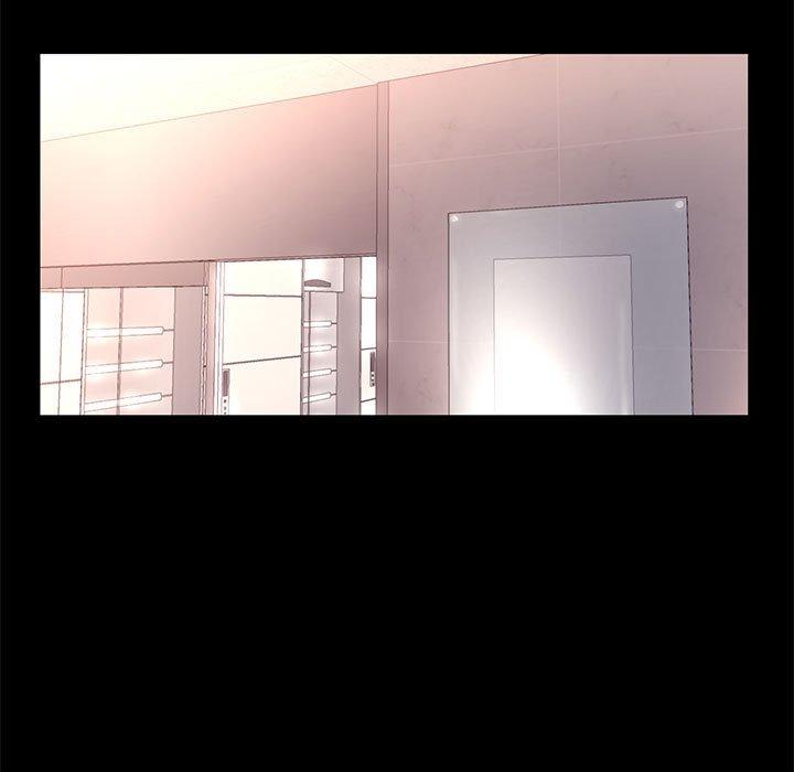OL福利社 第 19 話 第5页