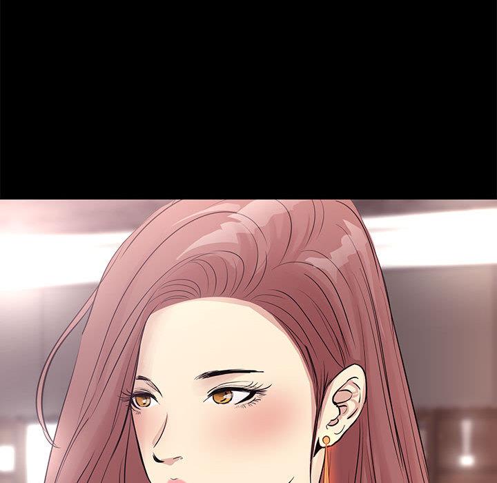 OL福利社 第 1 話 第20页
