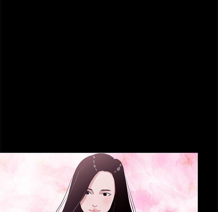 OL福利社 第 1 話 第40页