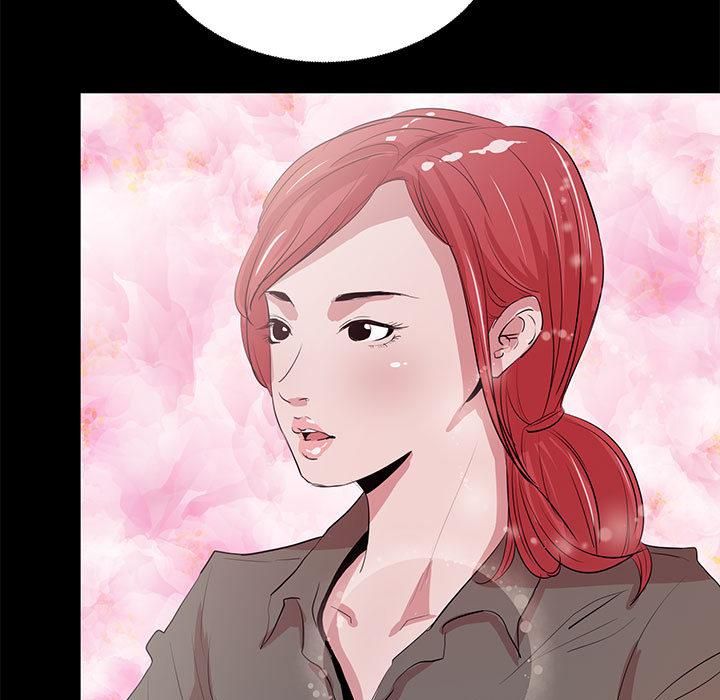 OL福利社 第 1 話 第43页