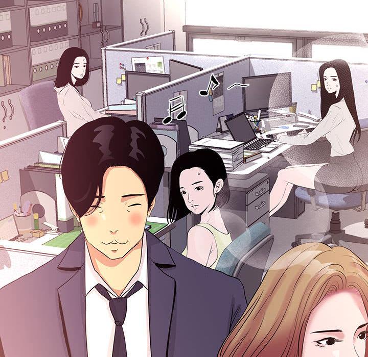 OL福利社 第 1 話 第62页