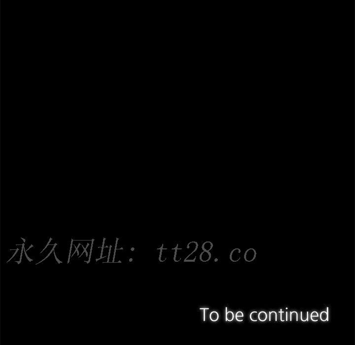 OL福利社 第 1 話 第113页
