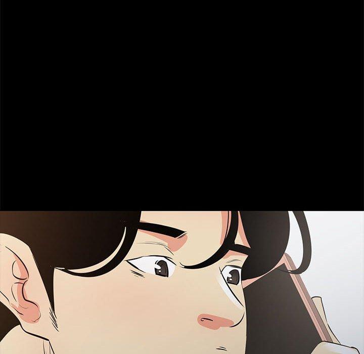 OL福利社 第 29 話 第8页