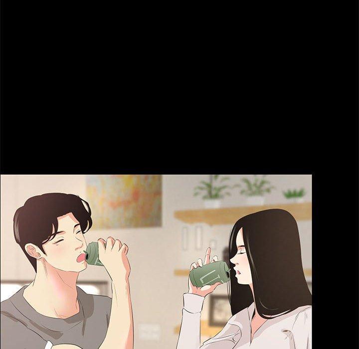 OL福利社 第 29 話 第50页