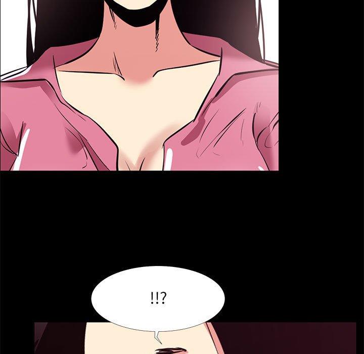 OL福利社 第 20 話 第51页