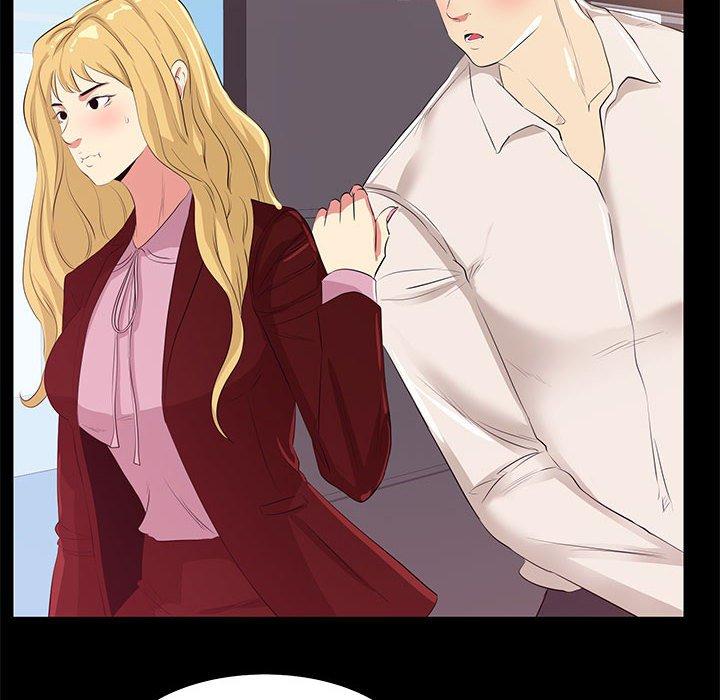 OL福利社 第 22 話 第48页