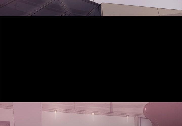 OL福利社 第 2 話 第2页
