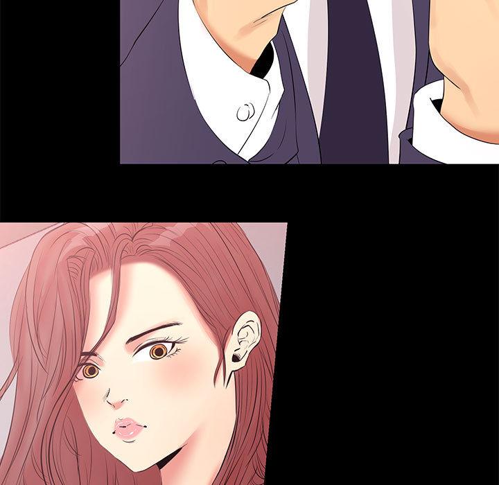 OL福利社 第 2 話 第33页
