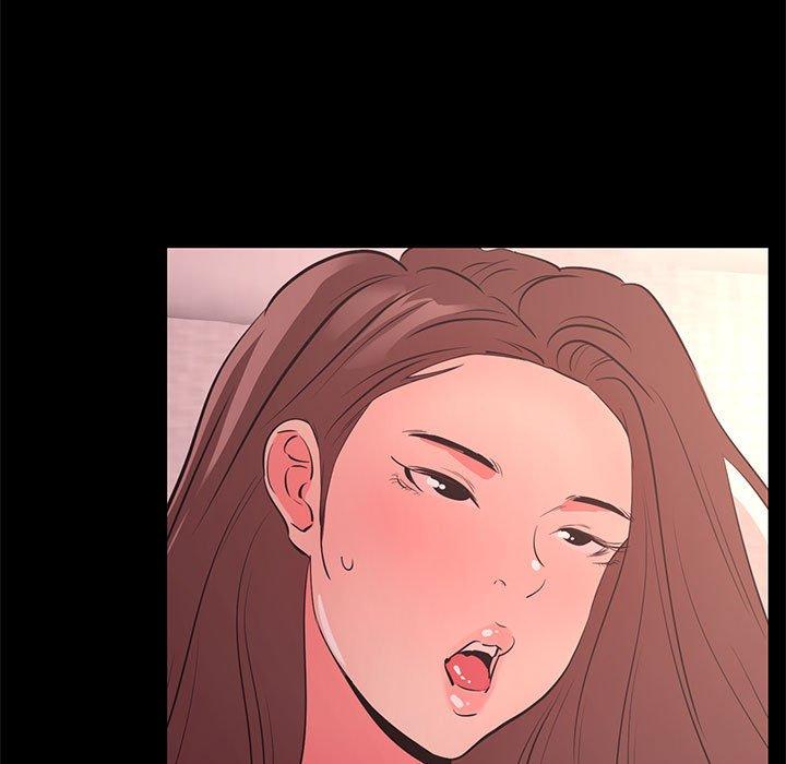OL福利社 第 30 話 第71页