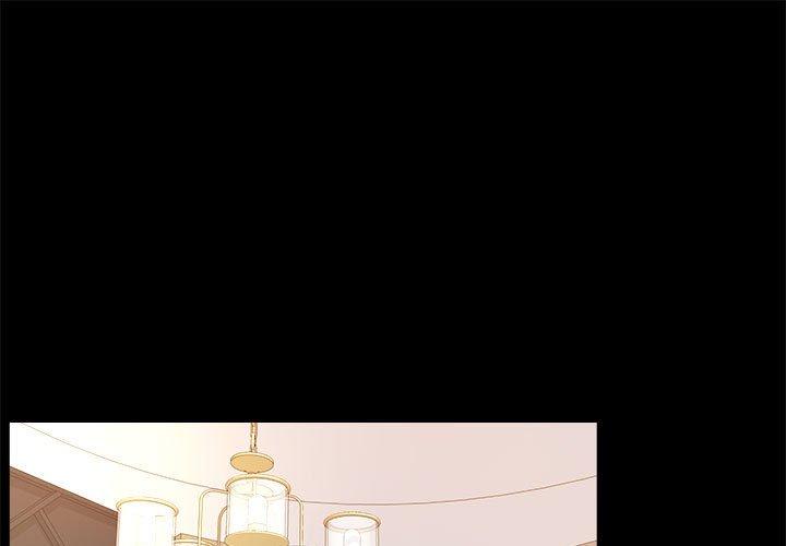 OL福利社 第 33 話 第1页