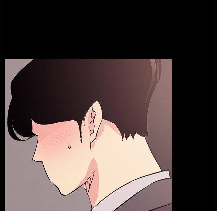 OL福利社 第 33 話 第24页