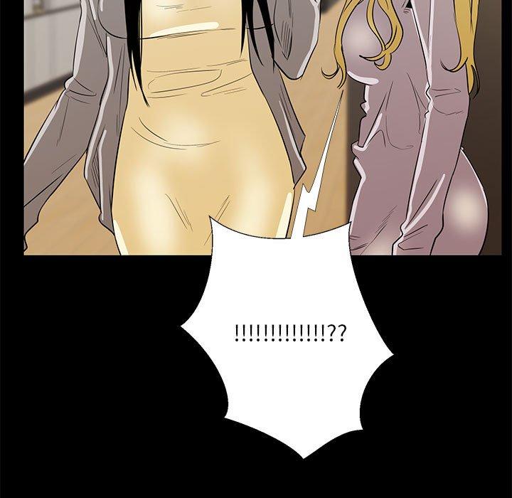 OL福利社 第 34 話 第77页