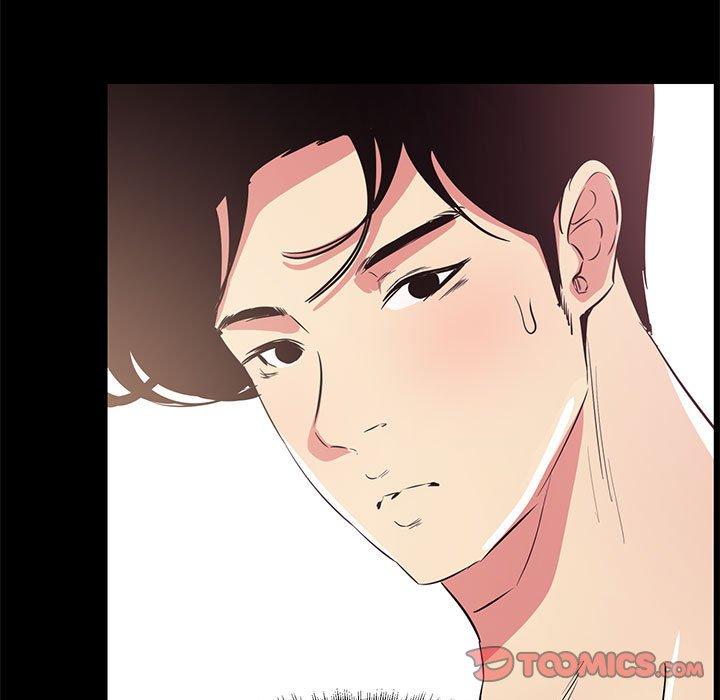 OL福利社 第 34 話 第27页