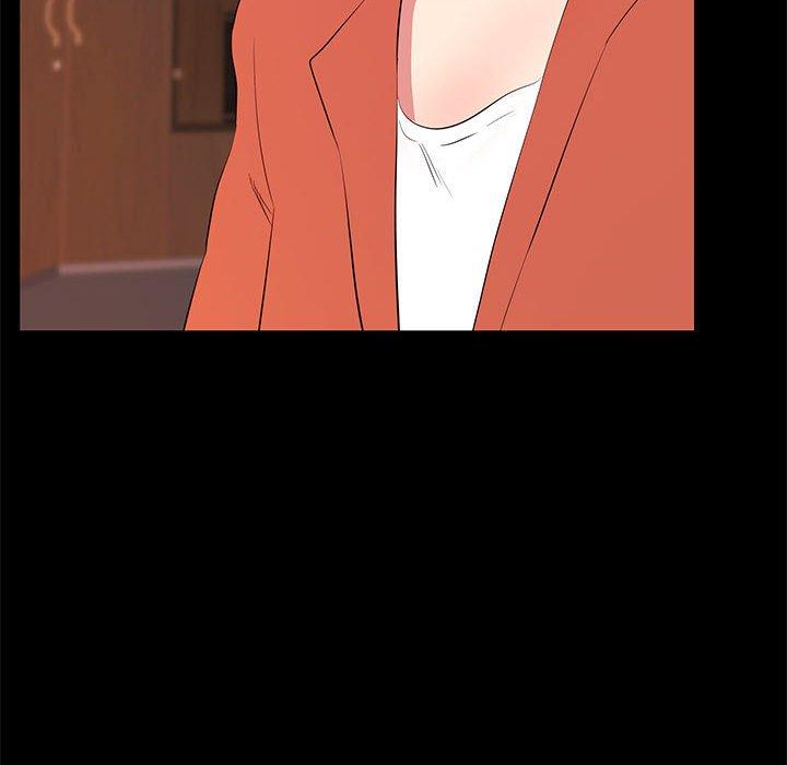 OL福利社 第 35 話 第6页