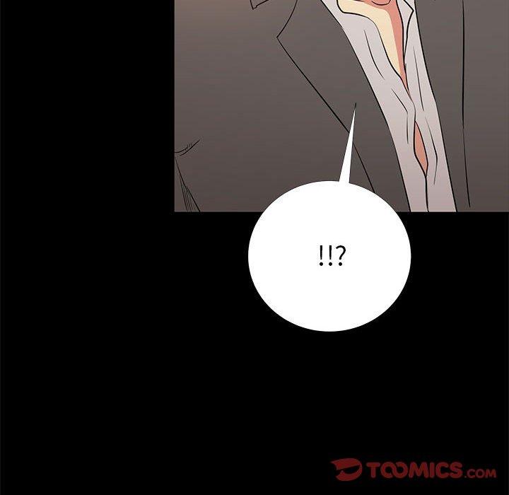 OL福利社 第 35 話 第111页